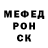 КЕТАМИН VHQ Andrey Zhevanov