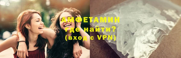 бутик Краснотурьинск